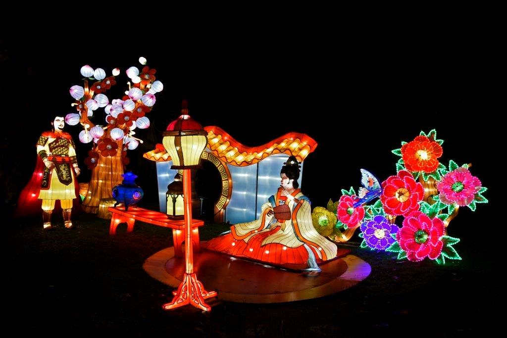 China Light